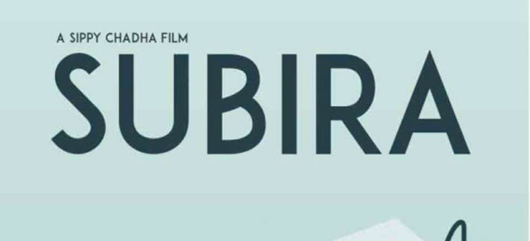 Subira Is Kenya’s Official Submission For The 92nd Academy Awards In The Best International Feature Film Category